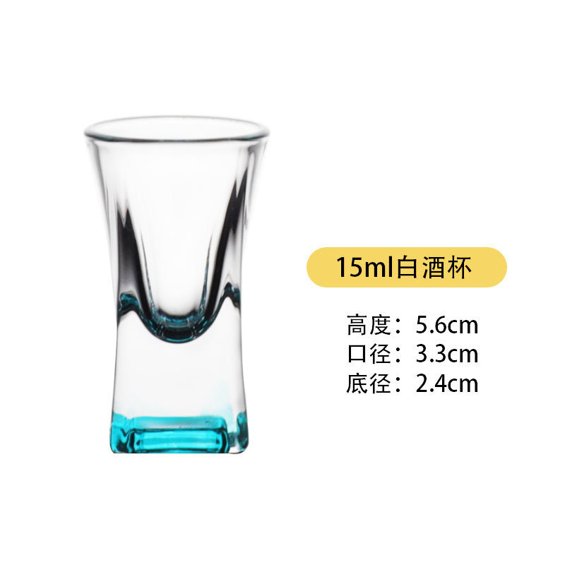 Vidrio doméstico alto pie taza de vino vino conjunto de taza de vino comercial <unk> taza de fondo grueso taza de bala vino al por mayor