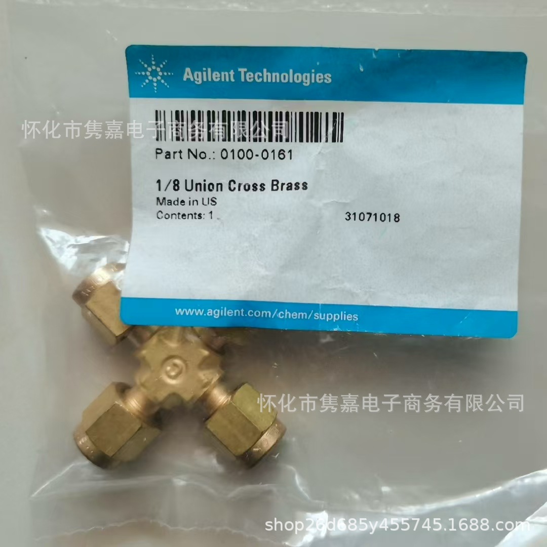 Agilent安捷伦0100-0161铜四通全新原装议价