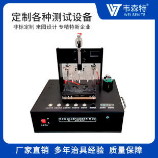 �yԇ��PCB�yԇ��PCBA�yԇ�ξߊA��̽ᘜyԇ�ξ߷ǘ˜yԇ�ξߊA��