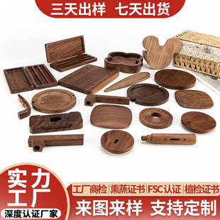 ���Ƽӹ��ں���ľ�[������ľ��ˇƷ���ľ�������Δ[��ľ�w����S