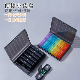 收纳盒;衣钩/挂钩;除毛/粘毛器
