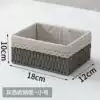 Gray trumpet (chrysanthemum cloth)