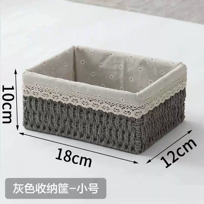 Table storage system, remote control, woven storage box