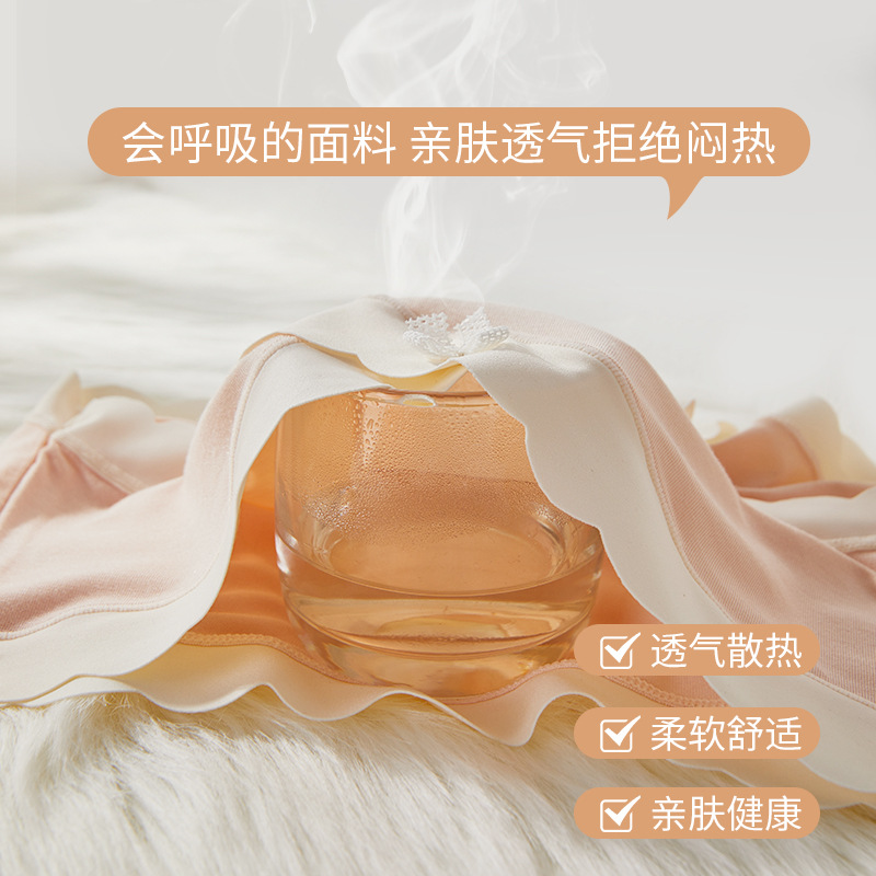 Ropa interior de maternidad para mujer, entrepierna antibacteriana de algodón modal para mujer, especial para embarazo, embarazo temprano y tardío, calzoncillos de cintura media para mujer