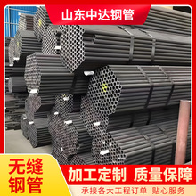 4130/30CrMo�o�p䓹��t�f�42�o�p�ܬF؛Ҏ���Rȫ���˺Ͻ�