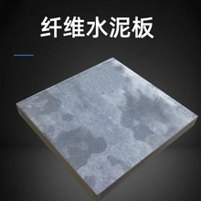 水泥纤维承重楼板钢结构阁楼隔断LOFT夹层隔音轻质楼层地板耐高温