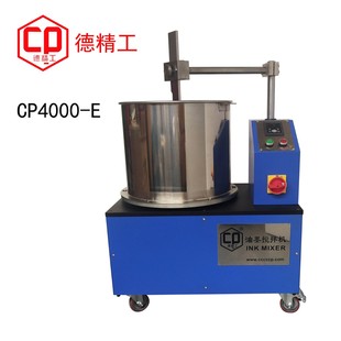 �µ¹�40L��ī����C360��ȫ�����Dʽ���跽ʽ׃�l�����{���ٶ���