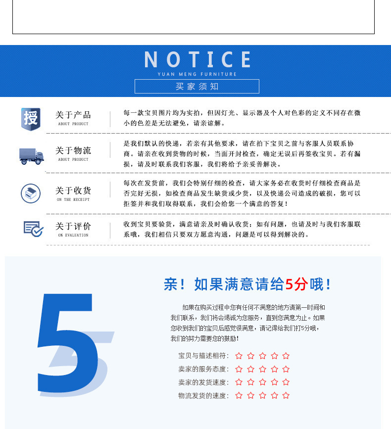 16075232010_48200851