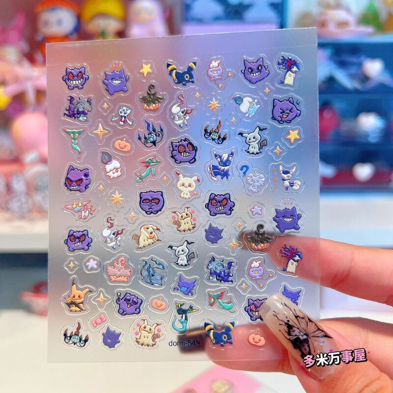 New Cute Pokemon Ghost Embossed Nail Art Stickers Black Devil Waterproof Adhesive DIY Nail Decoration