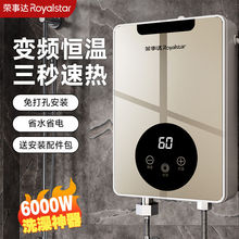 �s���_����ʽ늟�ˮ�����Ða��׃�l�����^ˮ���l���g�N���ٟ�ϴ��