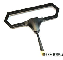 TBS���� 915 �ʯ�쾀 (Diamond Antenna) FPV�h���x915���l�^��