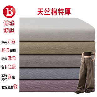 �F؛�������غ���z��б�y����310g�����ﶬ�L���������eѝ����