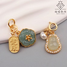 S925���y僽�ɫ���Ȼ�{ˮ����J������������������有���