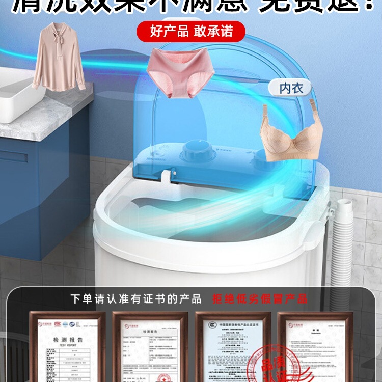 洗濯機 半自動 小型 シングル 5kg 小型洗濯機 2台 賃貸寮 家庭用 本店|undefined
