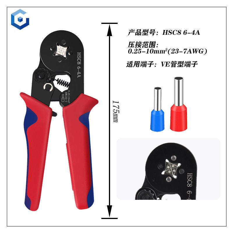 Terminales tipo tubo, alicates para engarzar, prensado en frío, electricista europeo, tipo de aguja especial, tipo de tubo, seis lados, cuatro lados, 16 tubo cuadrado