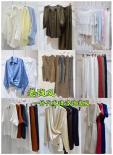 2026�紺�¿� �r�����e㼑��L�㽭���X�L���s�߶�Ů�bһ��؛Դ̖