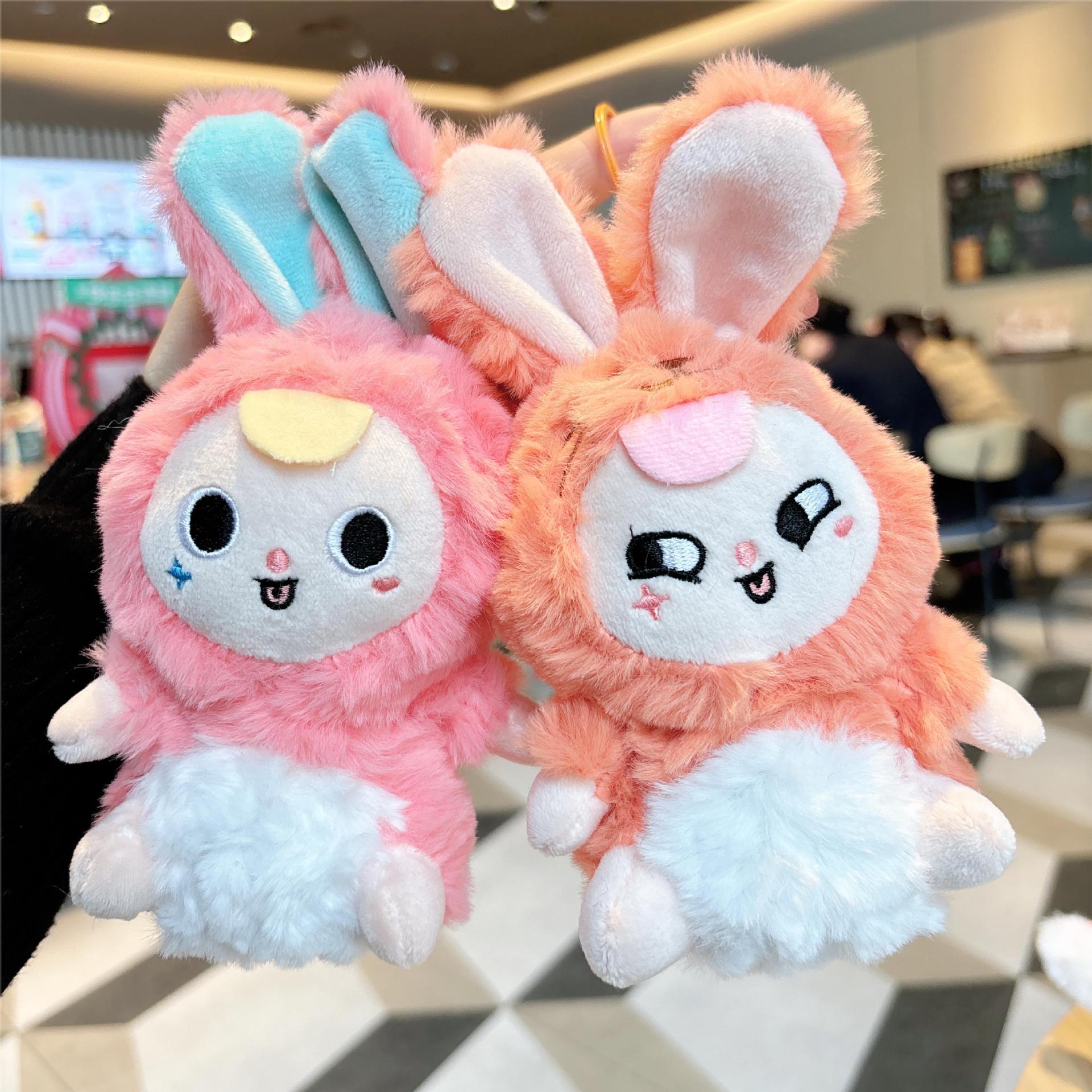 140g Weight Bag Pendant, Keychain Classification 1 Piece Quantity Holiday, Daily Occasion Plush Material Cartoon Character Pattern Unisex Gender Cute Style 1 Piece Cute Cartoon Character Plush Unisex Bag Pendant Keychain 7