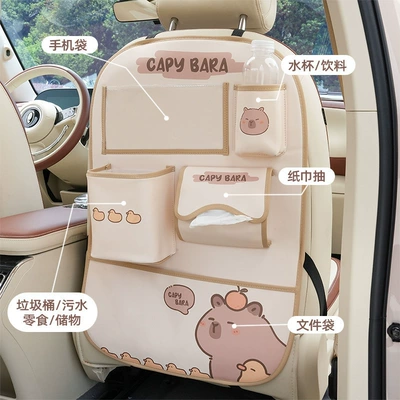 Car table board – Bag Hanging Bag Car Rear - chair-back-bag-kiss-dolphin