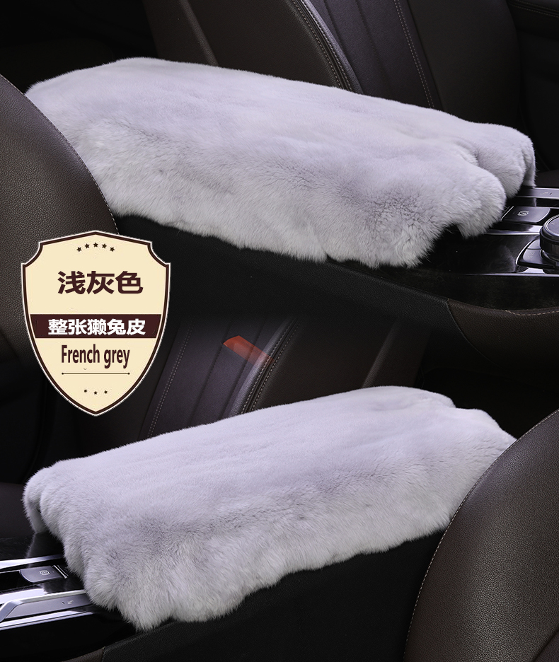 Rex Rabbit Fur Car Armrest Box Pad Winter New Style Universal