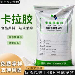 ���俨���z�F؛���lʳƷ�����턩����Ʒ������޹�������������턩