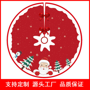 Amazon Christmas Tree Skirt to Figure Creative Print Christmas Print Tree Skirt Christmas Tree Bottom Gift Decorative Tree Skirt