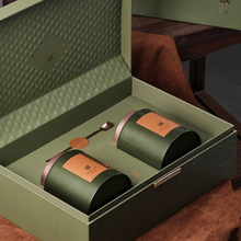 礼来茶叶包装盒空礼盒红茶绿茶红色茶包装盒子礼盒装空盒