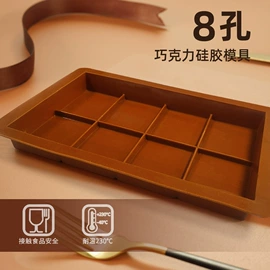 冰格;喂养餐具;餐垫、杯垫