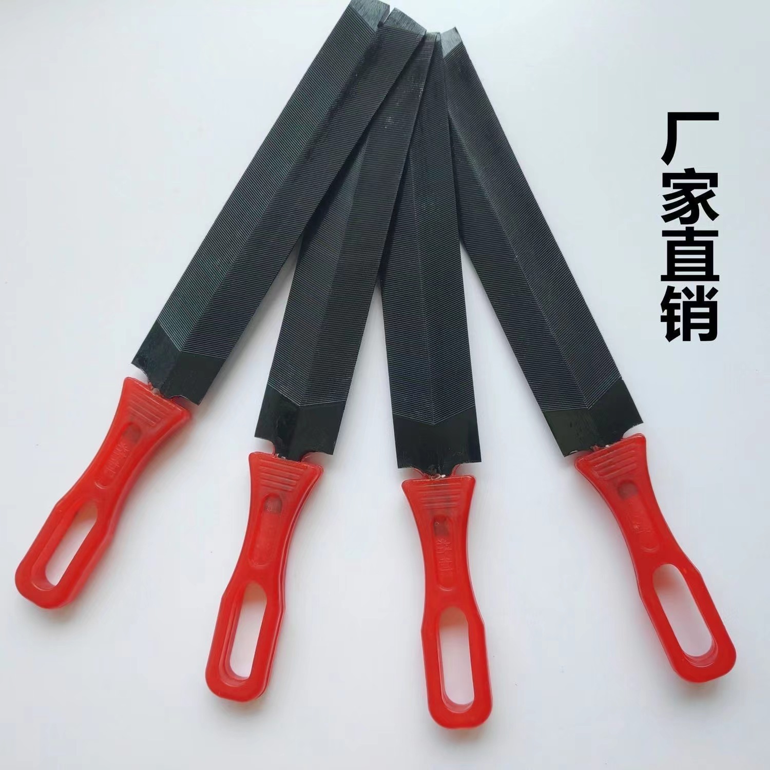 两元店货源平挫 板锉 扁锉 菱形锉刀三角锉 两元店转批