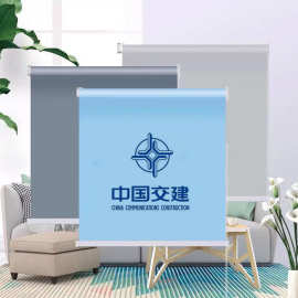 卷帘办公室免打孔加厚全遮光logo阻燃隔热升降窗帘卷轴隔热阻燃