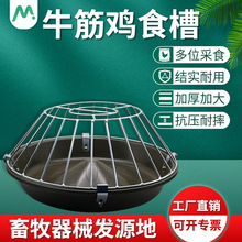 �uʳ�ۼ���ιʳ��С�uιʳ���Ӻ�ţ�����u���Z�����ϲ�ţ���uʳ��