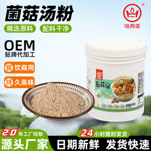 ���������������r��ζ�{ζ���Ϲ��b��������{ζ��ʳ�þ�����500g