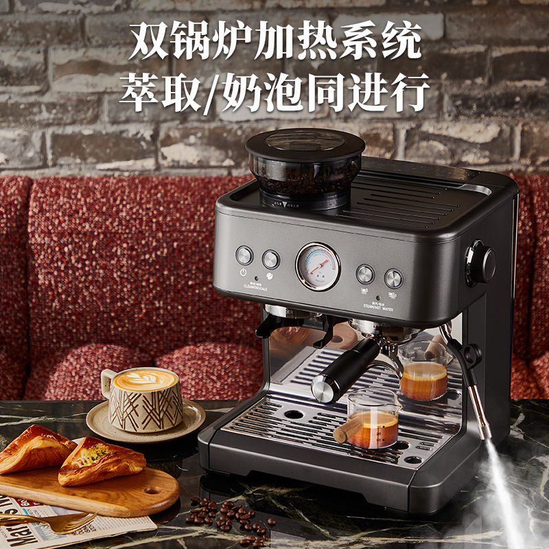 Konka Coffee Machine with Integrated Grinder, Semi-Automatic Italian and American Espresso Extraction, Commercial Fresh-Ground Steam Milk Frother Konka Coffee Machine with Integrated Grinder, Semi-Automatic Italian and American Espresso Extraction, Commercial Fresh-Ground Steam Milk Frother