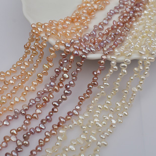 Directly Supplied from the Manufacturer, Natural Freshwater Pearl Semi-Finished Products 4-5mm Baroque Three-Seven-Hole Double-Sided Polished Pearl Necklace DIY