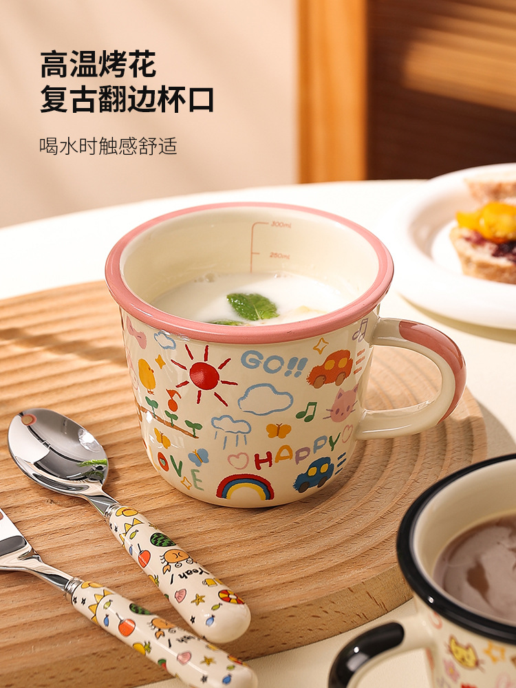 BB4C批發陶瓷馬克杯可愛咖啡杯早餐杯印花圖案高顏值杯子女情