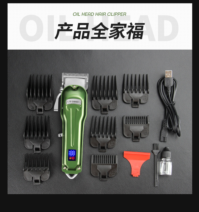 详情_15