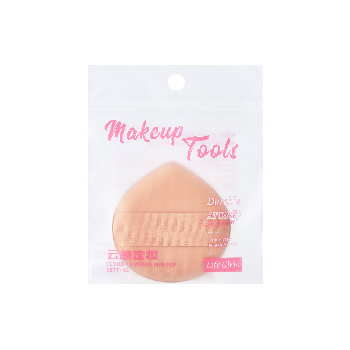 Life Girls gotas de agua cojín de aire polvo no comer polvo seco y húmedo de doble propósito polvo de maquillaje cepillo de maquillaje herramienta especial de maquillaje
