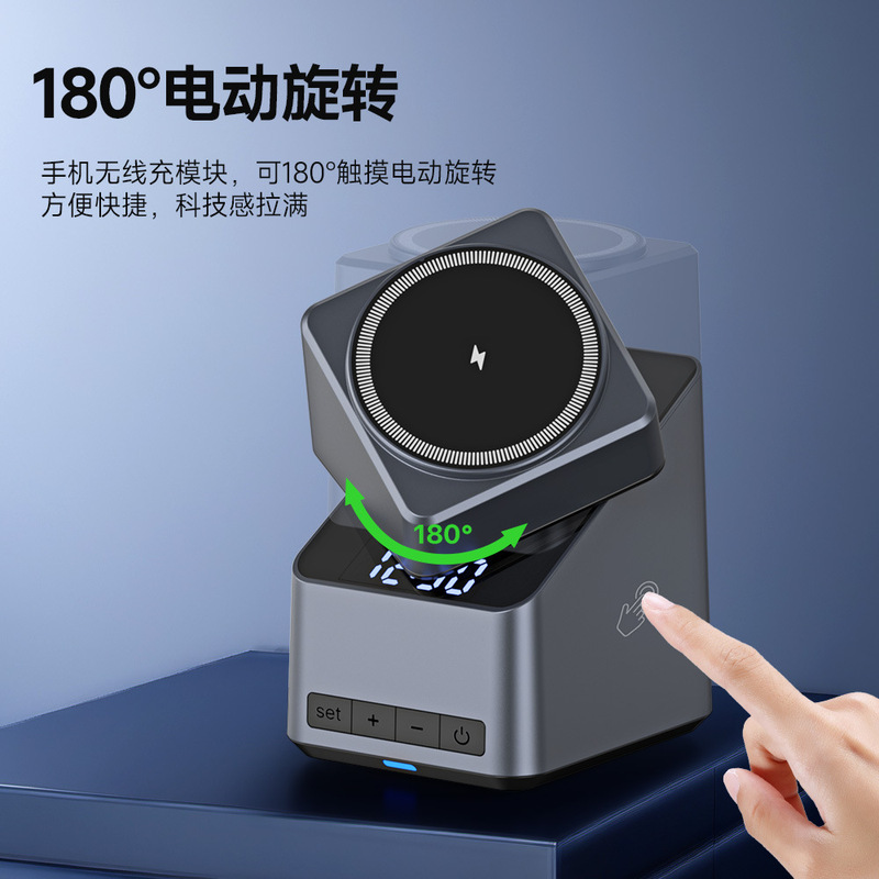 クロスボーダーのプライベートモデル四合一回転マグネット無線充電デスクトップスタンドはアップル1615携帯電話の充電卸売りを適用します。|undefined