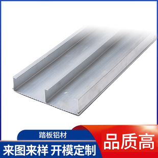 ̤���X�����l �غ��d�Ǹ�ƽ̨���_�Ͳļӹ� ���ݰ��X�Ͻ��Ͳ�