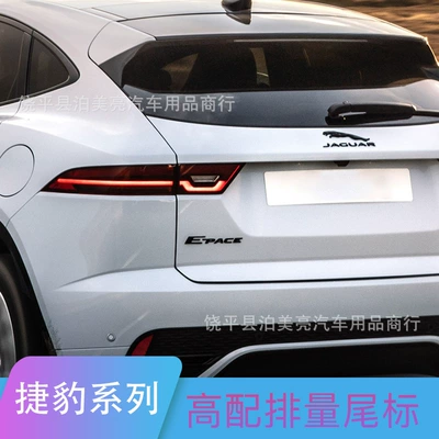 Black Logo 5.0 English Letter — Car logo