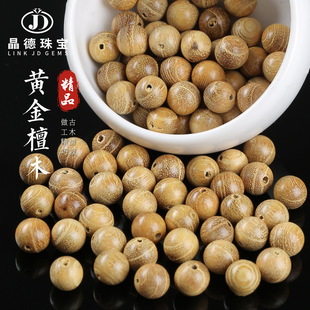 �����錚 �羳�S��̴ľ�A��ɢ����w�ϼ�diy�Ʒ�������S�����l