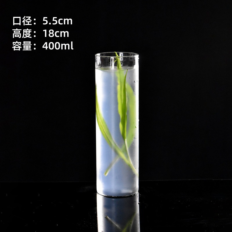 Taza de té helado japonés de estilo largo taza de cóctel de mezcla larga taza de cristal Colin taza de bebida larga taza de tonic