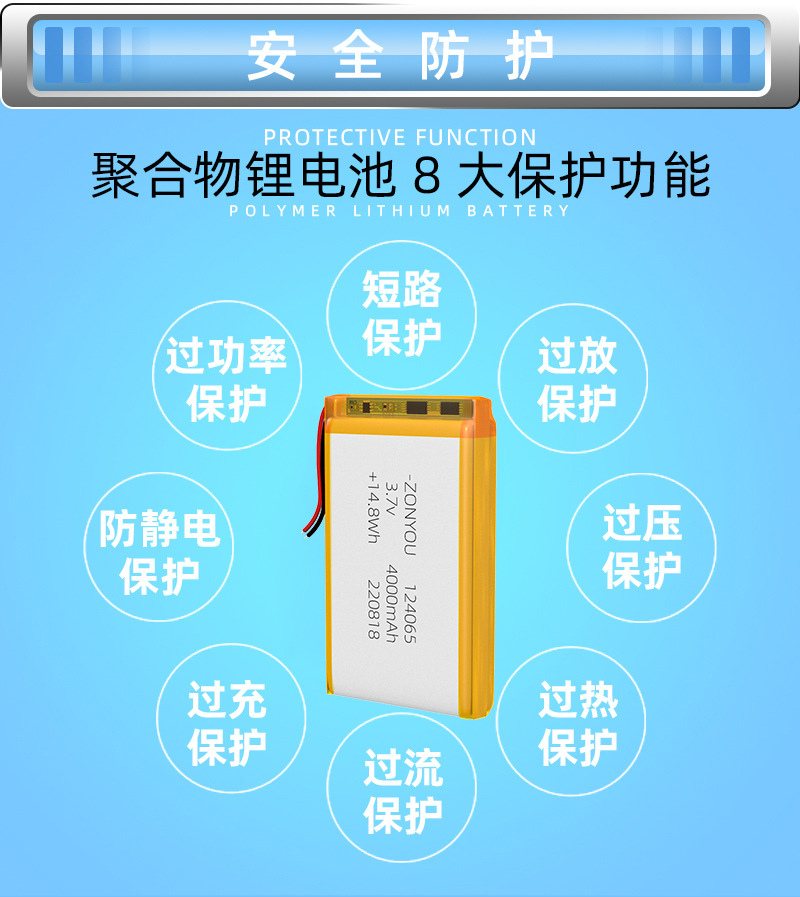 124065-详情页_09.jpg