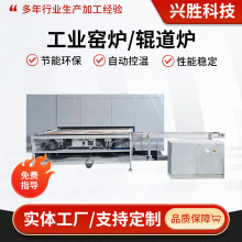 ӹʽ݁G wџ݁G 늳زϟY݁G