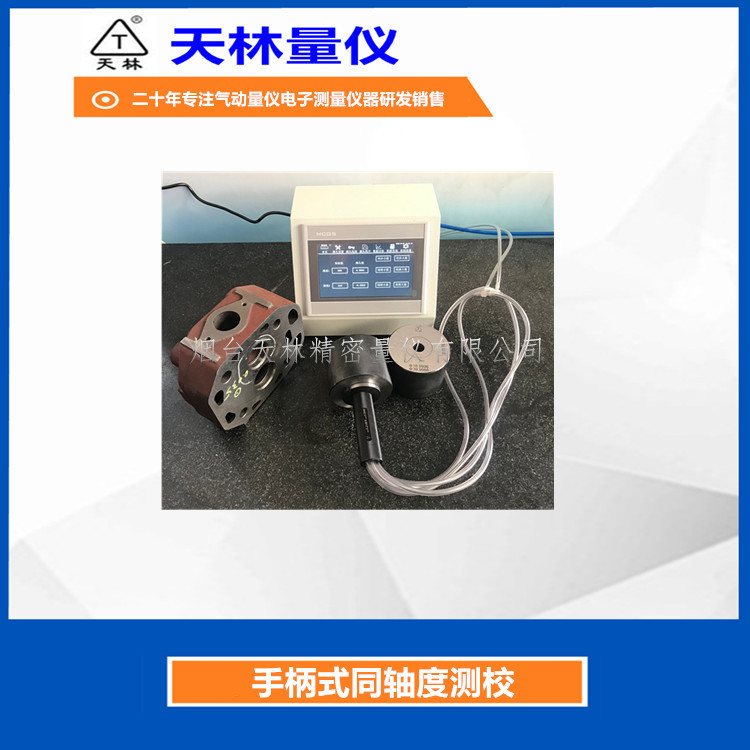 ��������ͬ���ͬ�Ķȶ������⾶��ͷ�����������������ǷǱ궨��