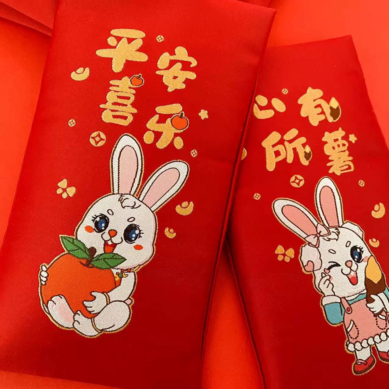 定制兔年刺绣万元红包春节生日乔迁创意婚庆份子春节压岁礼金袋