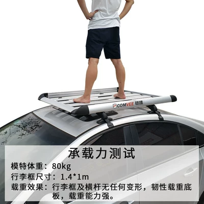 Roof rack – luggage rack, car roof