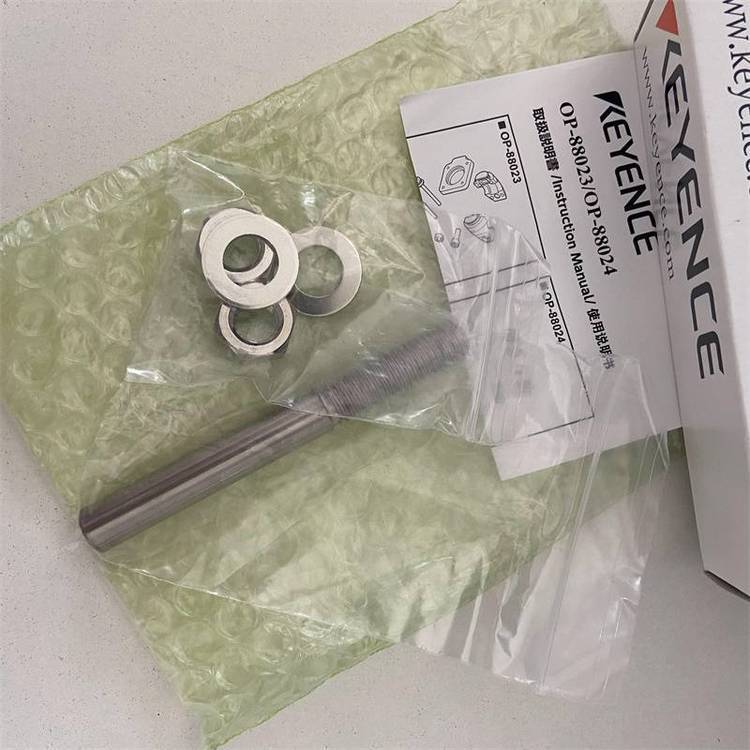 KEYENCE 可调节支架固定螺丝 105mm 白色光点光电传感器 OP-88024