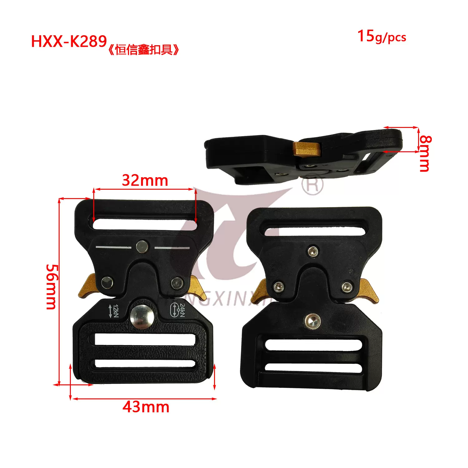 厂家直销战术腰带扣 金色耳朵插扣 多功能战术插扣 安全扣