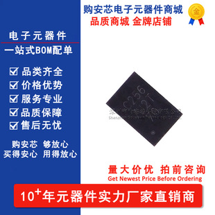 P24C256B-UNH-MIR DFN-8 256KB EEPROM�惦оƬ ��Ƚԭ�b��Ʒ