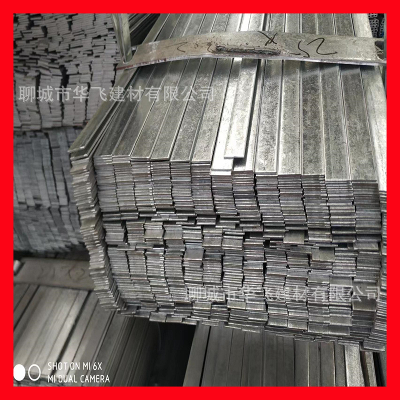 镀锌扁钢折弯打孔 镀锌扁钢现货 20*2/30*2镀锌扁钢镀锌扁钢焊接